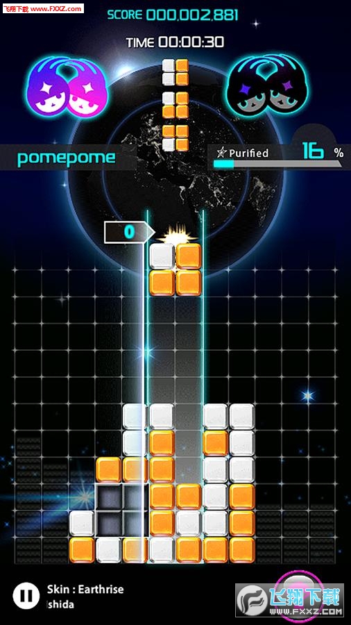 Lumines(K֙C)v1.2.16؈D2