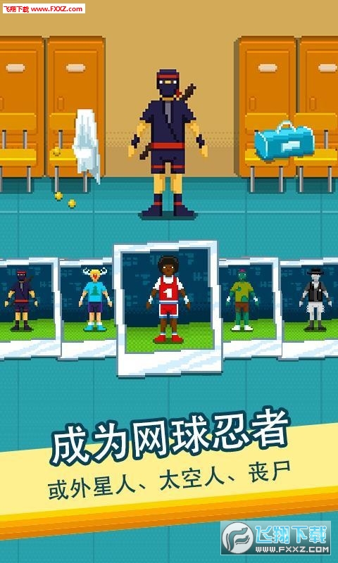 One Tap Tennis(žžW)v1.20.10؈D3