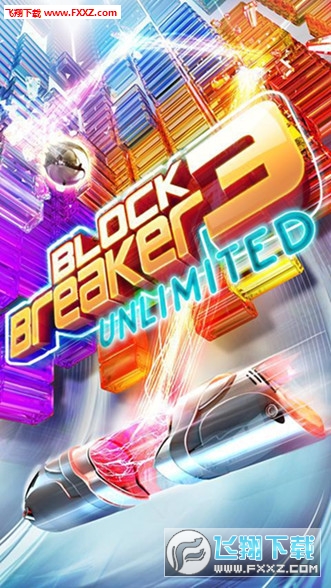 Block Breaker 3(AuK[)1.3.9؈D0