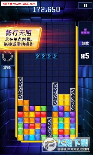 Tetris Blitz(_˹KW늑app)TETRIS Blitz v3.0.2؈D2