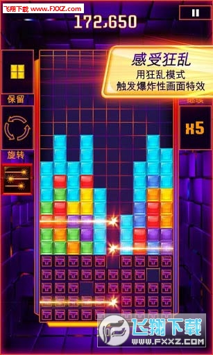 Tetris Blitz(_˹KW늑app)TETRIS Blitz v3.0.2؈D1