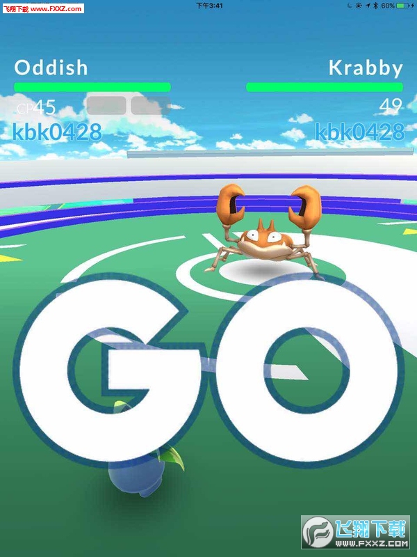 Pokmon GOPAPPW0.223.1؈D2