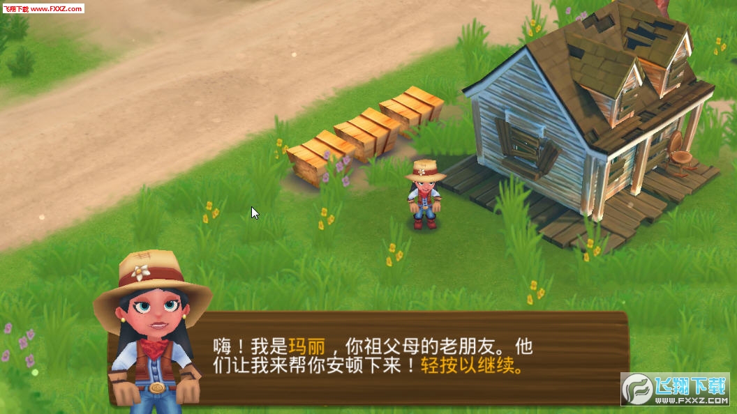 FarmVille 2: lȼ(_r2:lȼٰ׿)v5.5.1001؈D0