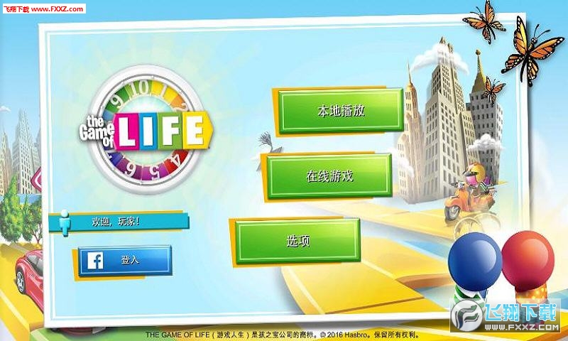 Game Of Life([2016׿h)1.1.5؈D0