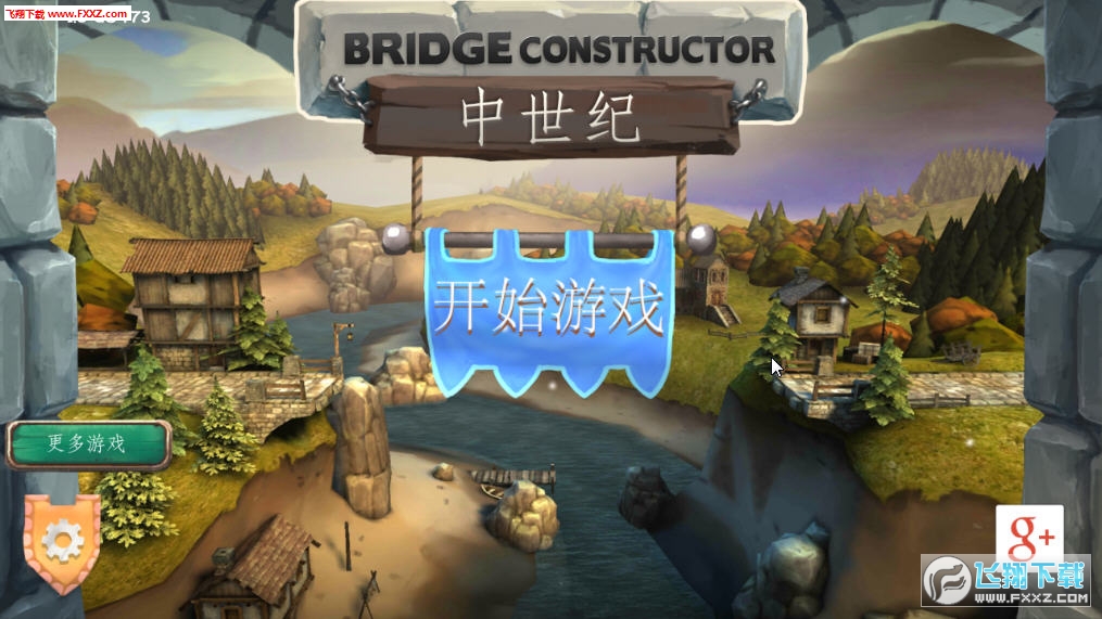 BC Medieval(oo޽Ű)v1.0؈D0