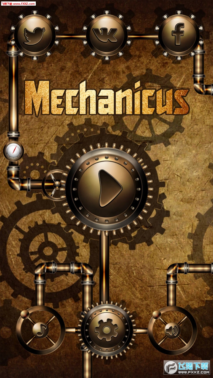 CеİMechanicus v1.024؈D1