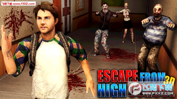 Escape from High School 3D(xapk)Escape from High School؈D2