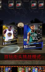 MyNBA2K17(my nba 2k17app׿)؈D1