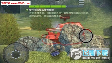 World of Tanks(̹֮W늑h޸İ)3.1.0.908؈D0