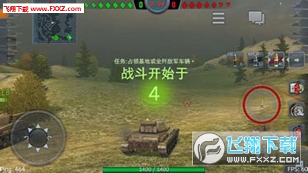 World of Tanks(̹֮W늑¹ٷʽ)3.1.0.908؈D3