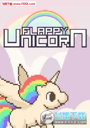 flappy unicorn(wPĪǫF¹ٷ[)1.0؈D1