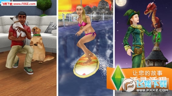 ģM:Є޸İThe Sims FreePlay؈D0