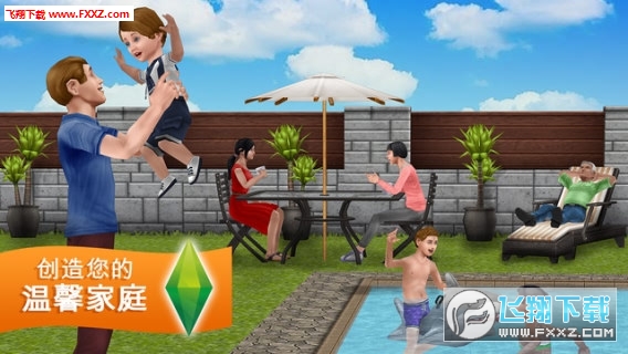 ģM:Є޸İThe Sims FreePlay؈D1