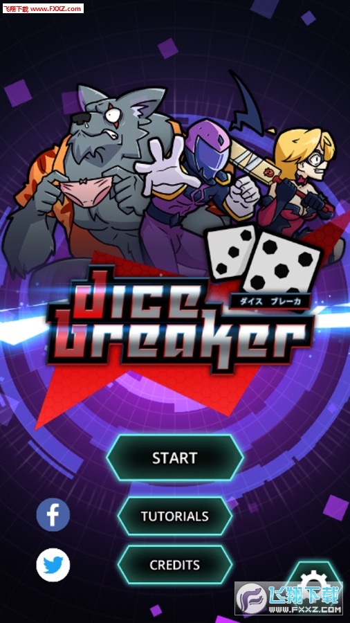 Dice Breaker(Ӱ׿)v0.3.12؈D3