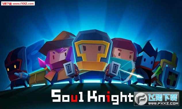 Soul Knight(ԪTʿH)v4.0.2°؈D3