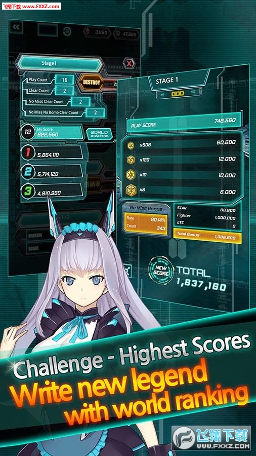 Dodonpachi Unlimited(ŭIoް׿)v1.0.1.5؈D1