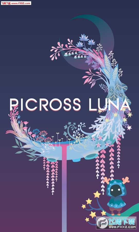 PicrossLUNA(¹߉݋ՈD׿)v1.2.5؈D3