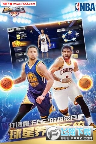 nba؄ev1.0؈D0