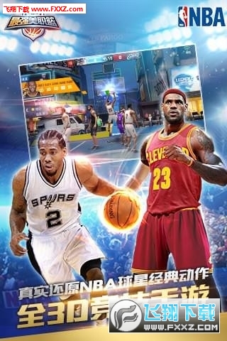 nba؄ev1.0؈D1