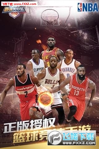 nba؄ev1.0؈D2