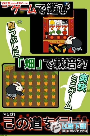 tɫ픵Ӽ尲׿v1.1.0؈D0