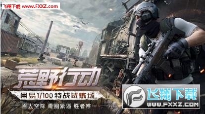 ҰЄKnives Out[v1.0؈D0