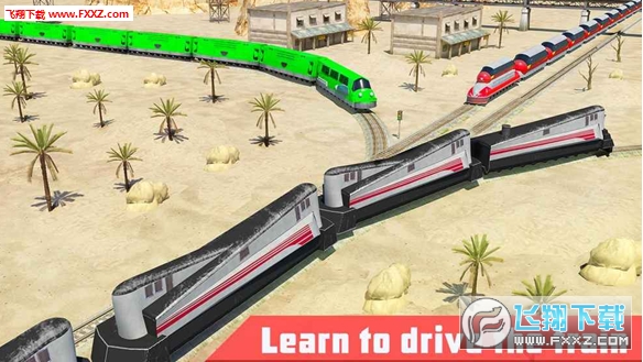 Train Driver 2018(܇{2018׿v1.3)؈D0