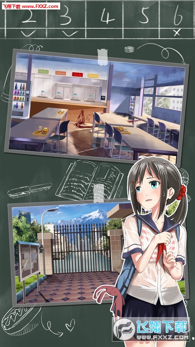 Escape School(Ó}׿)v1.0.1؈D0