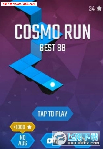 Cosmo Run(һWһW׿)؈D3