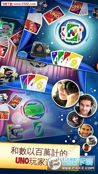 Uno & Players(WUNO[)v1.01؈D0