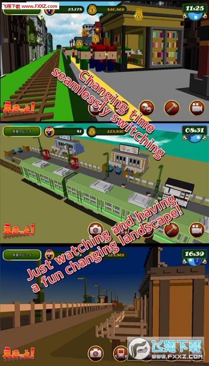 TrainStation(܇վ݋ٷ)V1.49؈D0