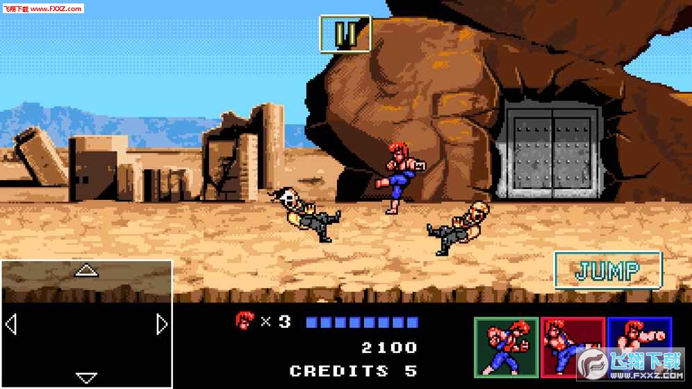 Double Dragon IV(p4Mi)v1.0؈D0