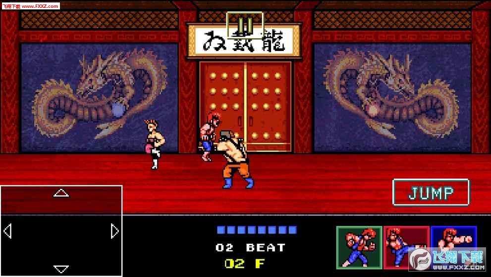 Double Dragon IV(p4Mi)v1.0؈D1