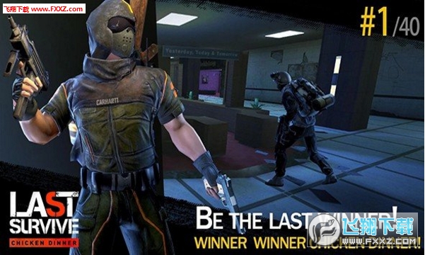 Last Survive - Chicken Dinner(KҴٷ׿)v1.6؈D2