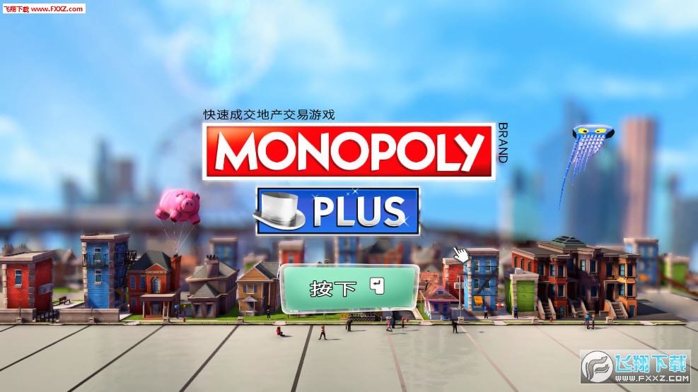 Monopoli Board(ӏ[)v1.0؈D1