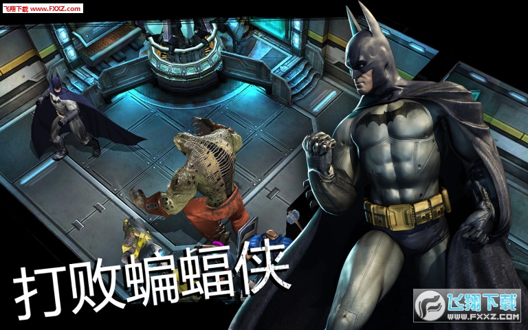 Batman: Arkham(bķ簲׿)v1.0.2؈D3