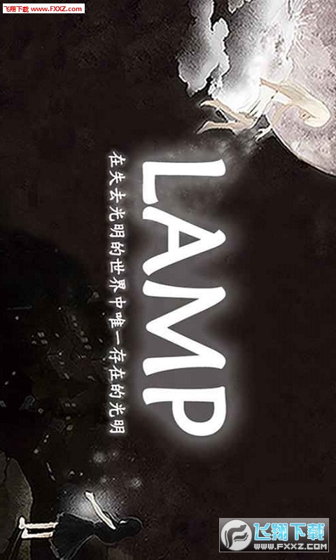 THE LAMP(ðUĝh)v1.30؈D2