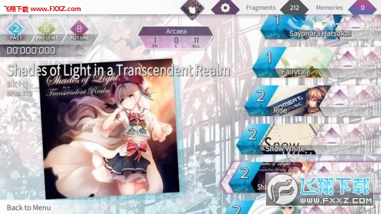 Arcaea[As1.0.8؈D2