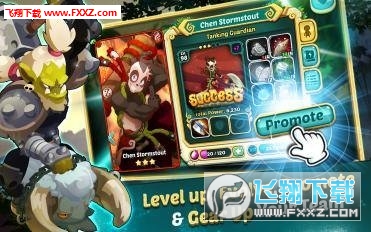 Wakfu Raiders(h)2.0.2؈D2