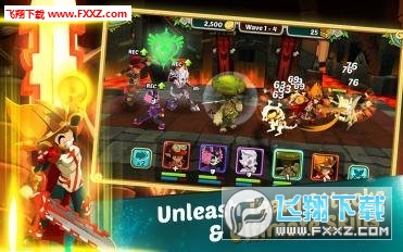 Wakfu Raiders(h)2.0.2؈D0