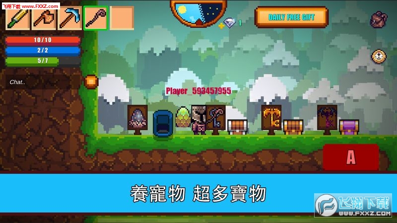 Pixel Survival 2([2oʯ°)v1.44؈D2