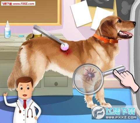 Pet Vet2(Ǽ\Ft׿֙C[)1.3؈D1