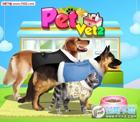 Pet Vet2(Ǽ\Ft׿֙C[)1.3؈D0