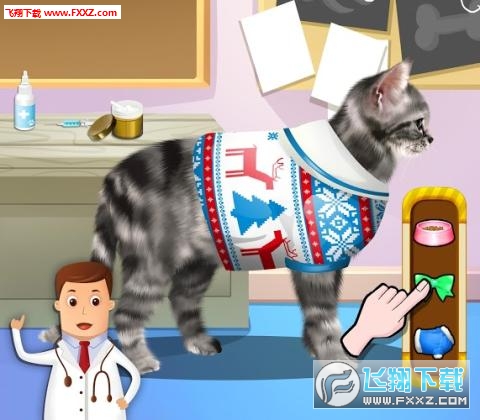 Pet Vet2(Ǽ\Ft׿֙C[)1.3؈D2