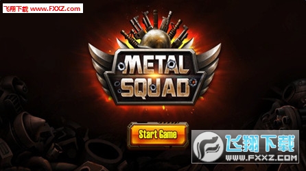 Metal Squad(Ͻ֮ꏗˎ޸İd)1.1.3؈D3