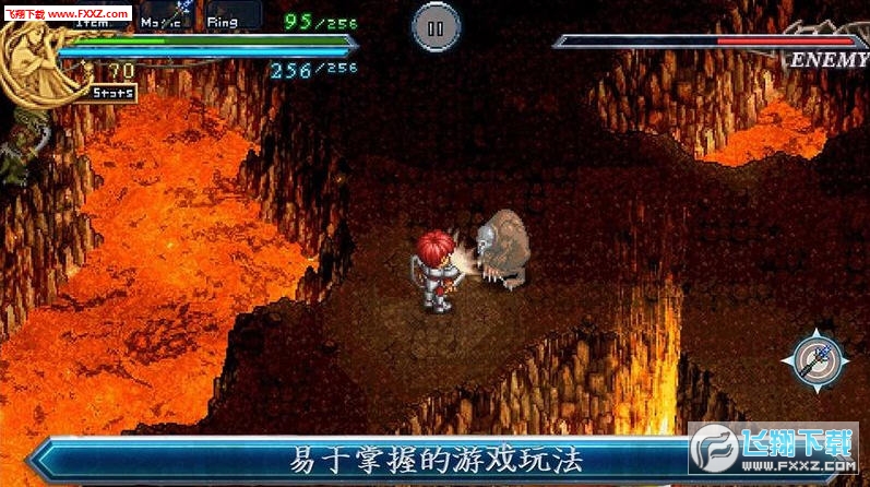 Ys Chronicles II(Kʷ2޸İ)1.0؈D1