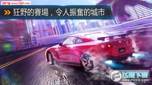 Asphalt 8(Ұj܇8:OٜR[C)3.0.0l؈D0