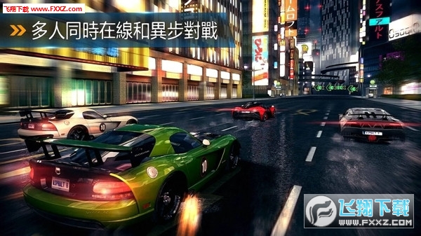 Asphalt 8(Ұj܇8:OٜR[C)3.0.0l؈D1