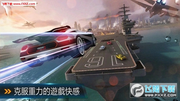 Asphalt 8(Ұj܇8:OٜR[C)3.0.0l؈D3