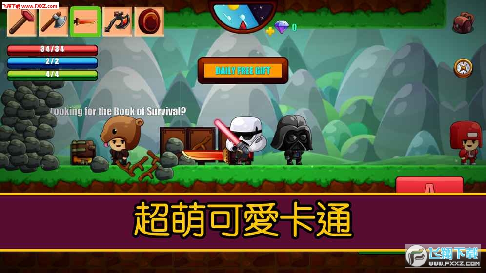 Cartoon Survival(ͨ[׿)v1.07؈D2